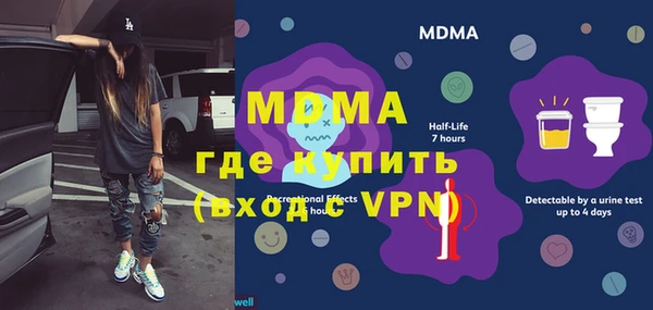 мефедрон VHQ Верхний Тагил