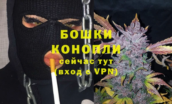 кокаин колумбия Бронницы